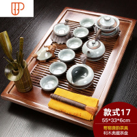 紫砂功夫家用简约家用实木小旅行茶具抽屉式茶台整套 国泰家和 典藏哥窑唐韵 18件