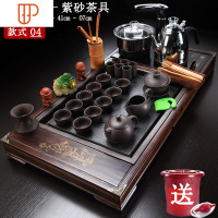 青瓷茶具整套装家用旅行茶具客厅功夫喝茶台烧水壶全自动四合一体茶海 国泰家和 04柴烧雅荷青瓷茶具 37件