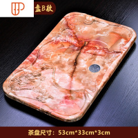 石头旅行茶具客厅家用简约现代玉石旅行茶具整块功夫茶海茶道茶台 国泰家和 石英石旅行茶具B款单旅行茶具 36件