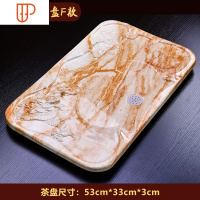 石头旅行茶具客厅家用简约现代玉石旅行茶具整块功夫茶海茶道茶台 国泰家和 石英石旅行茶具F款单旅行茶具 36件