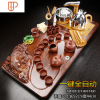 家用简约客厅实木旅行茶具一体全自动木质功夫大号茶台海 国泰家和 18芭乐色大貔貅褐木质 JDP套装