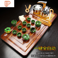 家用简约客厅实木旅行茶具一体全自动木质功夫大号茶台海 国泰家和 6芭花色步步高升龙冰裂 JDP套装