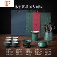 陶瓷储水干泡茶台圆形中式功夫茶具托盘简约家用茶道茶海 国泰家和 沐宇茶具六君子套装(款二)