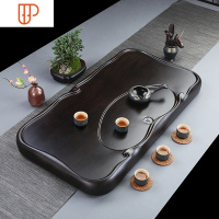 功夫茶具茶盘托盘家用简约实木茶盘创意客厅泡茶小茶台办公室茶道 国泰家和 大号平板黑檀纹79x42x7cm