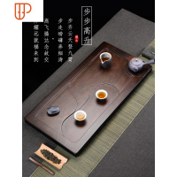 整块黑檀木茶盘实木茶海公司家用客厅简约排水功夫茶具木托盘茶台 国泰家和 步步高升:50x27x4.5+赠品