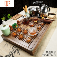家用全自动功夫客厅泡茶简约实木旅行茶具茶台 国泰家和 13新茶语木质全自动黑