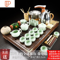 功夫家用客厅旅行茶具办公室会客茶台简约茶海全自动 国泰家和 04茶礼旅行茶具鸿运汝窑 28件