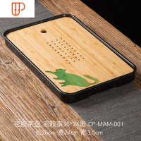 竹制茶盘托盘沥水木制长方形双层北欧简约家用实木小茶台茶海单个 国泰家和 长方形猫咪-茶具