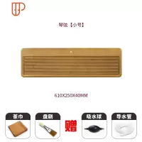 茶盘家用实木日式简约现代长方形茶海茶台整块功夫茶道排水式 国泰家和 琴弦茶盘茶具