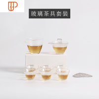 天然整块乌金石旅行茶具家用石头小茶台功夫茶具烧水壶套装全自动一体 国泰家和 白瓷9头