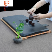 东韵整块乌金石茶盘复古石头茶台小石材茶海石雕黑石排水茶承 国泰家和 70*30茶具