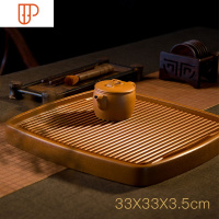 电木茶盘 储水式干泡台 办公室家用简约功夫茶具托盘排水茶台 国泰家和 皓月33*33*3.5cm(不可分离,储水0.