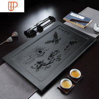 整块天然乌金石茶盘大小号工厂直销嵌入式盖板简约家用茶台可定制 国泰家和 大展宏图60*37茶具