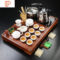 旅行茶具实木家用小型客厅茶台茶海托盘烧水壶一体全自动木质 国泰家和 定窑白(年年有余)