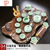 旅行小套茶具家用简约现代托盘功夫茶台茶海办公室 国泰家和 04双莲旅行茶具紫砂鱼 20件
