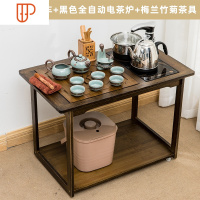 茶几家用茶台沙发边几小户型移动小茶桌泡茶车旅行茶具一体 国泰家和 75cm矮茶车+黑色炉梅兰竹菊套装