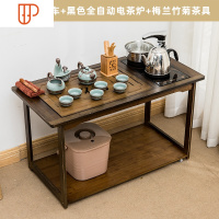 茶几家用茶台沙发边几小户型移动小茶桌泡茶车旅行茶具一体 国泰家和 90cm矮茶车+黑色炉梅兰竹菊套装