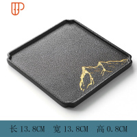 家用干泡小型茶台陶瓷简约茶托盘一人用功夫茶具壶承 国泰家和 福盘金山款[小]