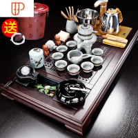 白瓷家用客厅简约全自动一体流水旅行茶具懒人石磨办公室会客 国泰家和 梅花流水旅行茶具+黄金电热炉+宏伟自动B配件+烟灰缸