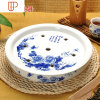 景德镇青瓷功夫家用旅行茶具托盘双层 12寸蓄水式 圆形小茶海 国泰家和 白瓷牡丹(单盘)