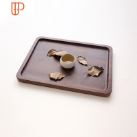 中国风木质托盘 黑胡桃木盘长方形餐盘点心盘旅行茶具果盘 国泰家和 长方形(整木 23*34cm)