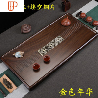 整块黑檀木茶盘家用实木茶台原木 茶海乌金石 简约排水式功夫茶具 国泰家和 金色年华60*30