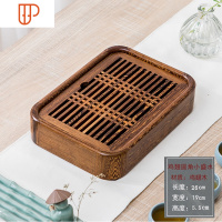 实木茶盘花梨木黑檀储水式便携式小号茶台茶海功夫茶具家用 国泰家和 款四:鸡翅圆角小盛水(储水式) 26*19cm