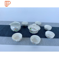 黑檀木实木平板整块原木储水式茶盘排水方形室外茶台茶具一套 国泰家和 小福门鱼戏荷叶茶碗套装