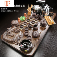 功夫家用简约全自动上水茶台茶道实木旅行茶具 国泰家和 17立体卧龙西施自动黑 35件