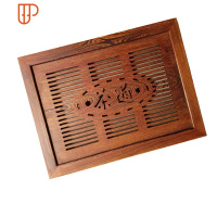 嵌入式茶盘实木茶桌中间漏水板直角专配红木专用 国泰家和 60X37 浅红木色不含茶具