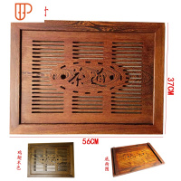 嵌入式茶盘实木茶桌中间漏水板直角专配红木专用 国泰家和 56X37 浅红木色不含茶具