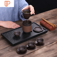 豪峰乌金石茶具旅行家用功夫茶海小茶台石头简约干泡台 国泰家和 乌金石八方千骑+白瓷无锋一壶四杯