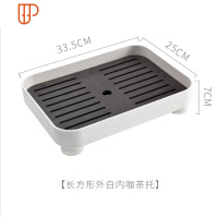 旅行茶具家用干泡小茶台飘窗客厅茶具盘圆方形储水茶 国泰家和 方形 外白内咖 盘