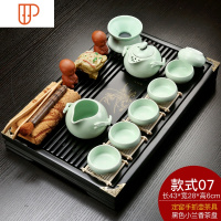 实木旅行茶具家用功夫茶台茶海简约储水托盘迷你小号茶座 国泰家和 黑色小兰香+定窑粉青茶具