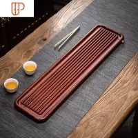家用实木茶盘花梨木小茶盘简约功夫茶具整块茶台客厅茶海小型干泡 国泰家和 整块花梨木排蓄两用茶盘-50*15