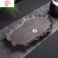 旅行茶具排水干炮台壶承家用莲花大号简约白瓷小号茶台茶具配件 国泰家和 莲花中号 40*25