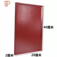 红色多款木盘子木托盘碟子敬茶盘茶具结婚用品木质圆盘樱花镂空 国泰家和 40*28*2cm红 木盘子