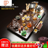 家用实木客厅旅行茶具全自动一体青瓷泡整套茶台电磁炉 国泰家和 貔貅+ 35件