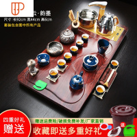 家用实木客厅旅行茶具全自动一体色釉泡整套茶台电磁炉 国泰家和 红色平步青云+韵墨 35件