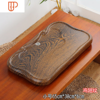 家用旅行茶具加厚整块中式简易功夫简约仿实木长方形大小茶台 国泰家和 小号平板鸡翅纹