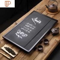 茶桌中间茶盘定制乌金石茶盘漏水面板盖板定做大理石茶几镶嵌入式 国泰家和 茶具