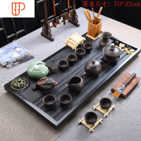 叁茗创意梅花乌金石旅行茶具天然整块家用黑金石简约小号大号茶海 国泰家和 梅花—白瓷套装