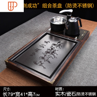乌金石石头旅行茶具茶台家用整套旅行全自动一体带电磁炉 国泰家和 柴烧(马到成功)组合石旅行茶具 防烫