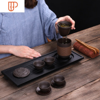 乌金石干泡旅行茶具家用简约茶台茶海黑金石材盘配件 国泰家和 乌金石旋日+白瓷无锋一壶四杯