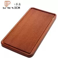 花梨木旅行茶具整块实木排水茶台天然乌金石简约家用电木款茶海 国泰家和 DZ-花梨木流水92*46*4.5cm(送水球+