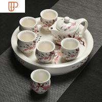 整套茶台旅行双层白瓷功夫茶具大号圆形干泡盘家用 国泰家和 水点桃花套装