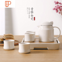 创意日式白瓷整套家用过滤茶具竹制功夫旅行茶具组合 国泰家和 尖嘴壶套装[1壶4杯1旅行茶具] 6件