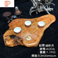 整块实木根雕茶盘茶台茶海整体树根瘤疤原木排水家用功夫简约茶具 国泰家和 A004