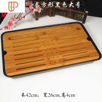 家用简约功夫茶具圆形茶盘托盘储水式密胺脂竹制茶盘方形干泡茶台 国泰家和 长方形黑色大号42x26x4cm