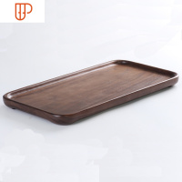 黑胡桃木整木托盘实木果盘托盘 面包盘点心盘小茶盘 国泰家和 黑胡桃整木四脚长盘32*16茶具